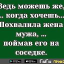    ....,  -  17  2020       !!!