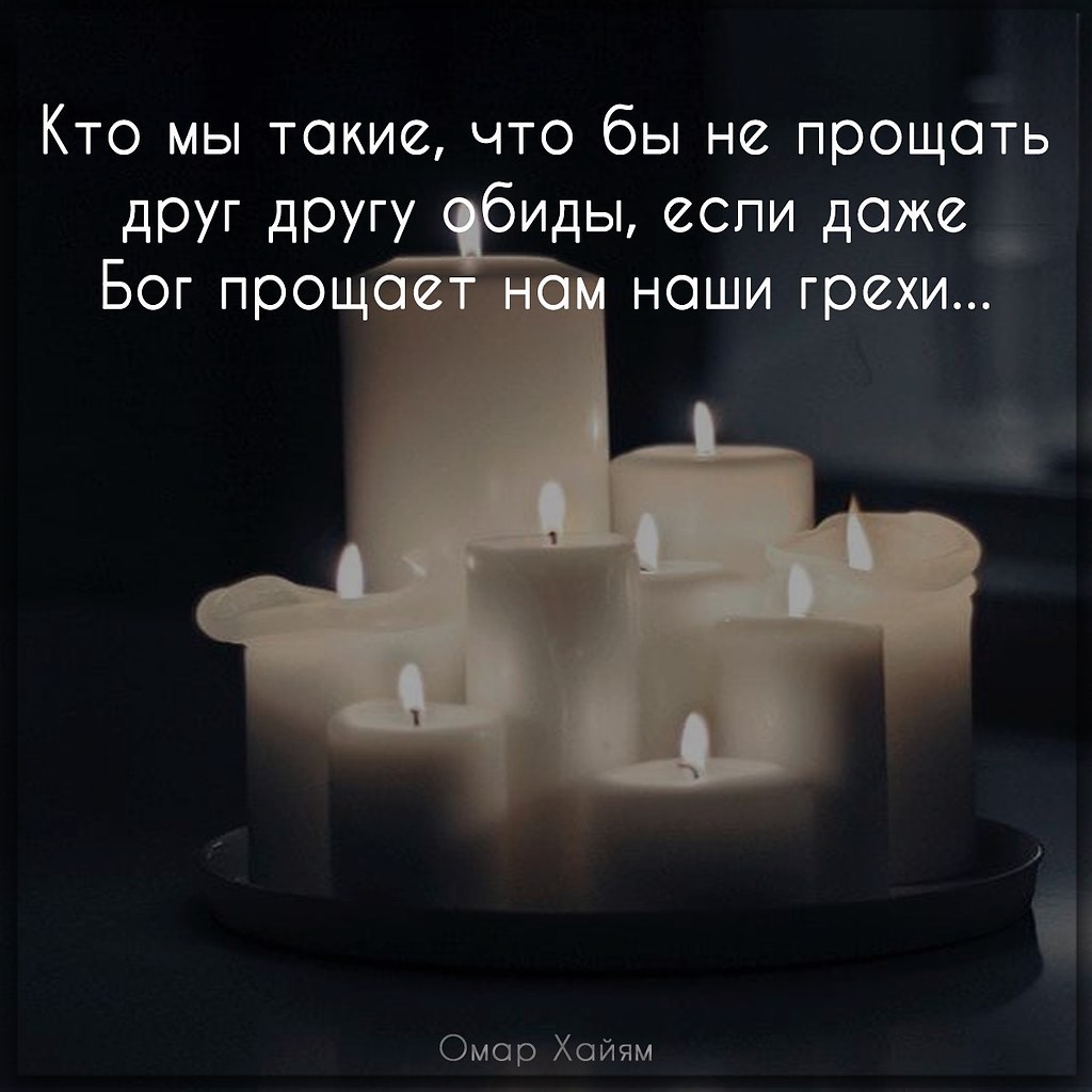       - 19  2020  19:01