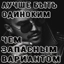 ���� Sergey, �������� - ��������� 3 ���� 2020 � ������ ���� ����������