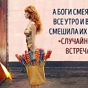 ���� �����, �����, 70 ��� - ��������� 29 ������ 2020 � ������ ������ ��������