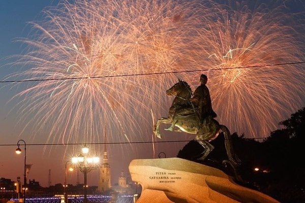 Салют в день снятия блокады в Санкт-Петербурге 2020.Дата и стоимость билета внизу Победный салют в ... - 2