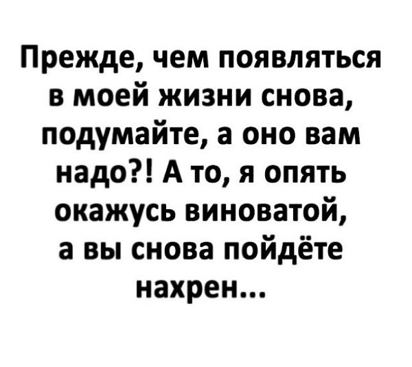Fr@nchesk@ - 4  2020  12:26