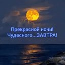 ���� ����, �����-��������� - ��������� 25 ���� 2020 � ������ ������ ��������
