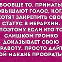 ���� Amira, ������ - ��������� 8 ������ 2020 � ������ ���� ����������