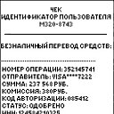 ���� ���������, ������, 36 ��� - ��������� 28 ������ 2020 � ������ ���� ����������