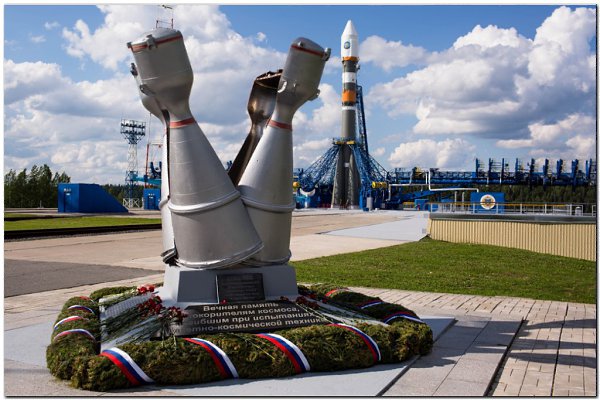Космодром «Плесецк».Начало космодрома положено 17 марта 1966 года стартом ракеты-носителя «Восток-2» ... - 3