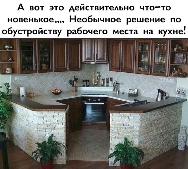 ��������� ������ �o��� � ������ ���ep���...