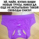 ���� ���������, ������, 71 ��� - ��������� 26 ���� 2020 � ������ ������ ��������