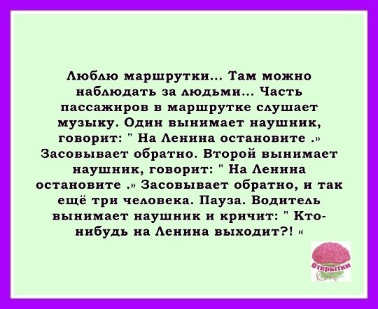   ,    . - 6  2020  18:22
