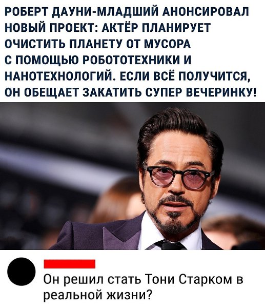 no   0 0 !