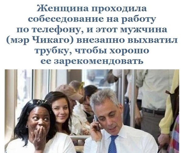 Подборка классных фотографий, от которых станет теплее на душе - 10