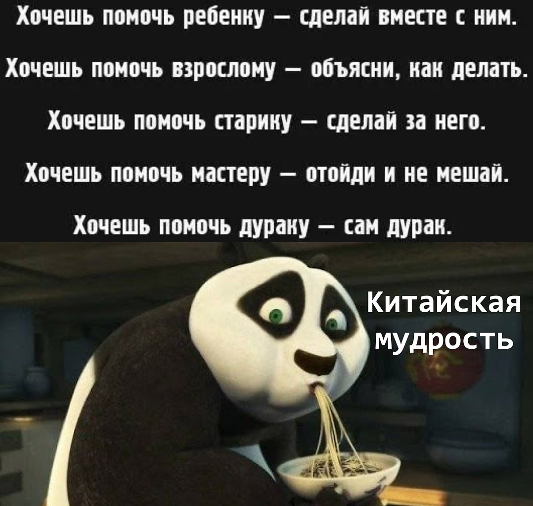    - 8  2020  20:08