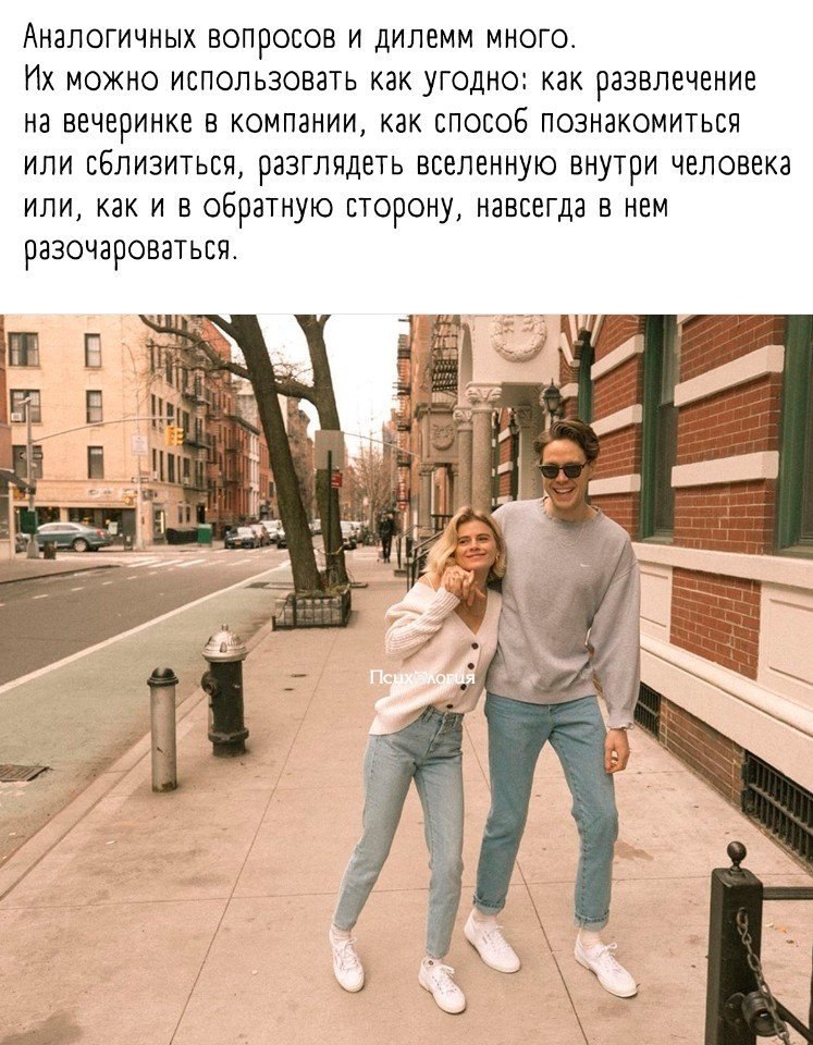  ,        - 4