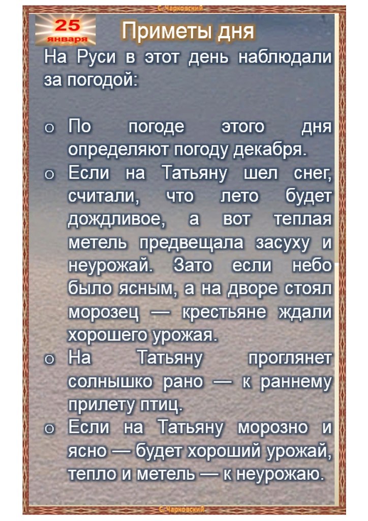   ,    . - 24  2020  21:36 - 2