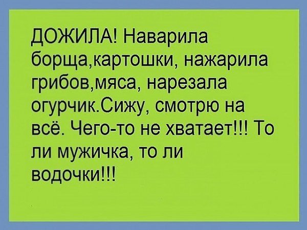 ☆ ☆ - 1  2020  18:47