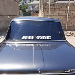 ���� Ruslan, ����, 45 ��� - ��������� 27 ���� 2020