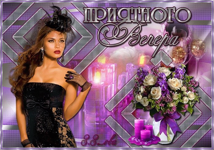   ,    . - 11  2020  19:47