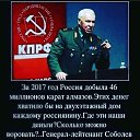 ���� �������, ��������� - ��������� 24 ����� 2020 � ������ ������ ��������