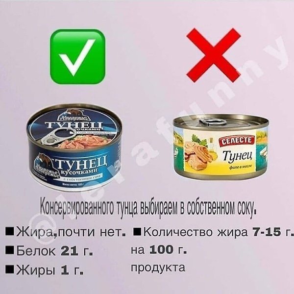   - 7