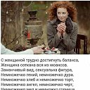 ���� ������, ������� - ��������� 11 ���� 2020 � ������ ���� ����������