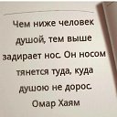 ���� ���������, �������� - ��������� 30 ������ 2020 � ������ ���� ����������