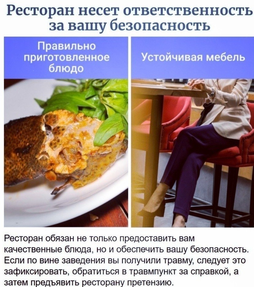    - 5