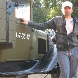 �������, ������, 48 ���