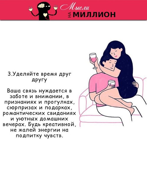 Фото из записи: