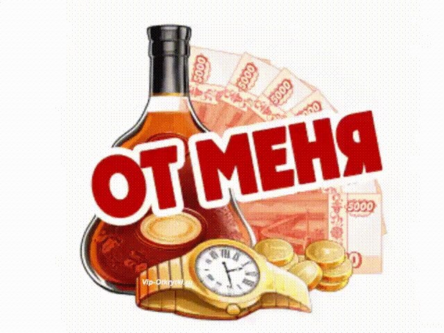   ,    . - 18  2020  17:42 - 6