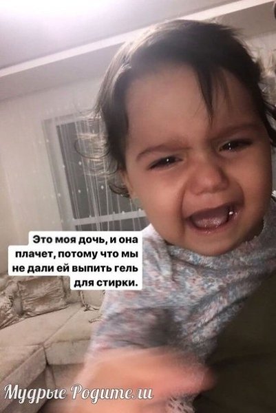 Ka o o co, o a o pe? - 3