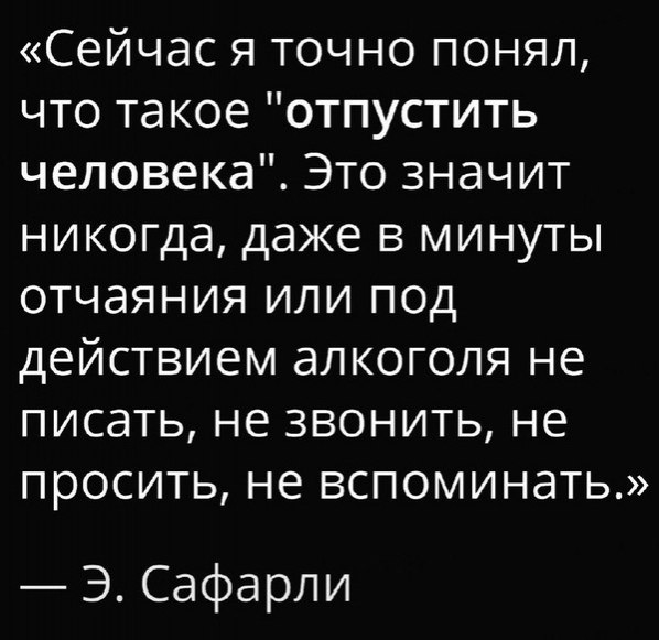 C.