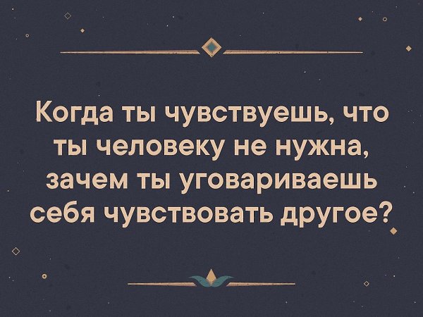    - 18  2020  18:38