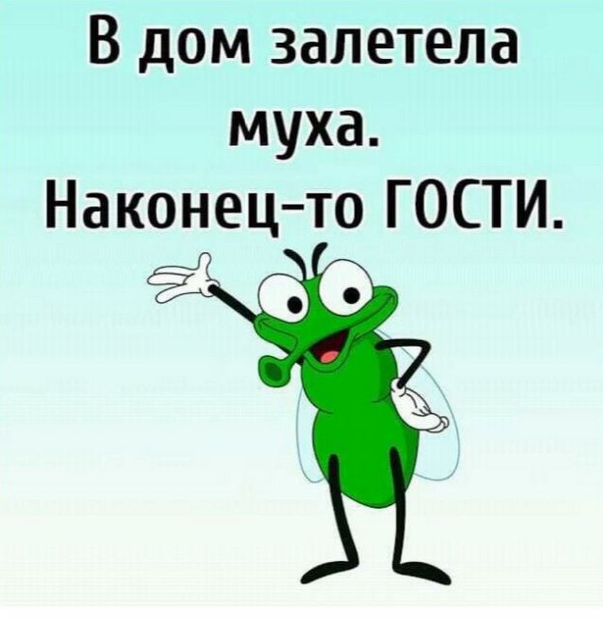 ��� ���� - 29 ��� 2020 � 23:33