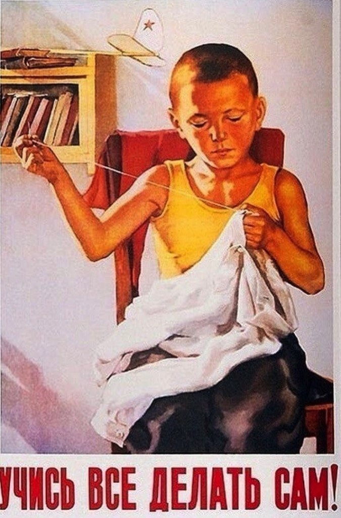 pa a co ee. a e CCCP - 6