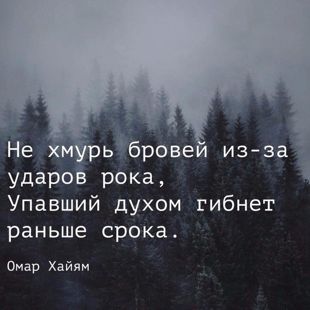   . . . - 19  2020  18:38