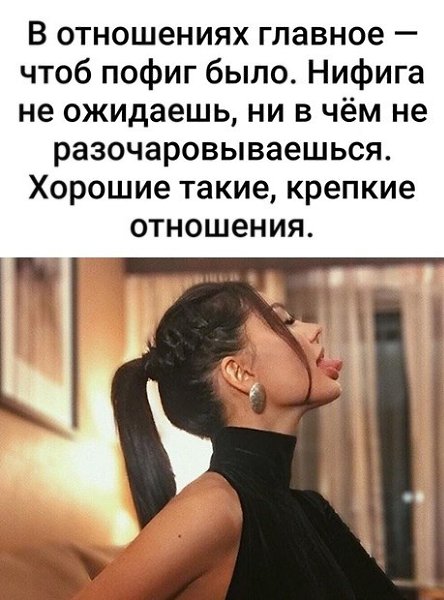Just love. - 21  2020  18:42