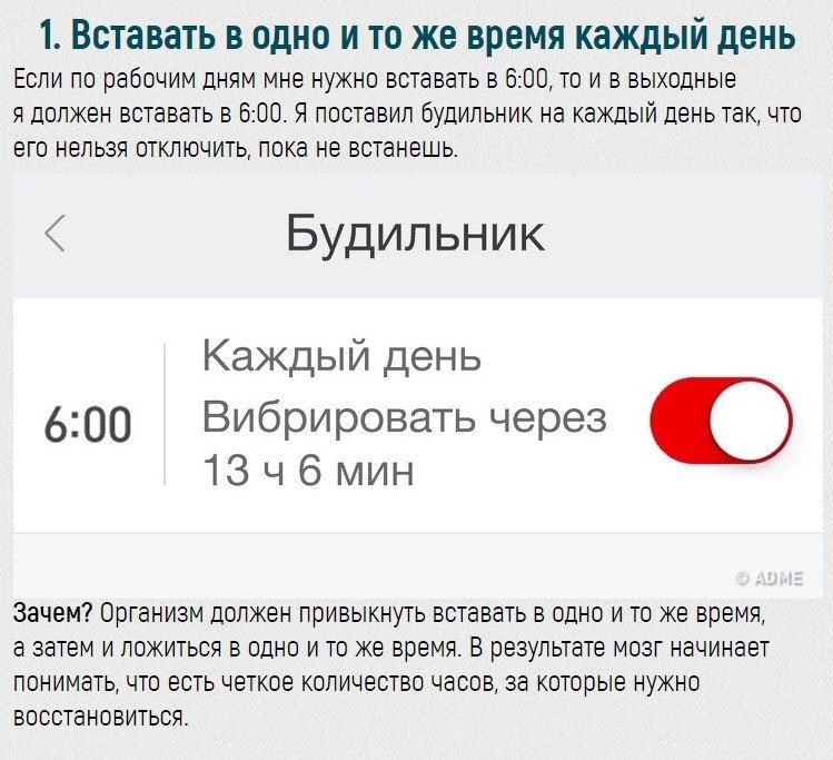      ? - 2
