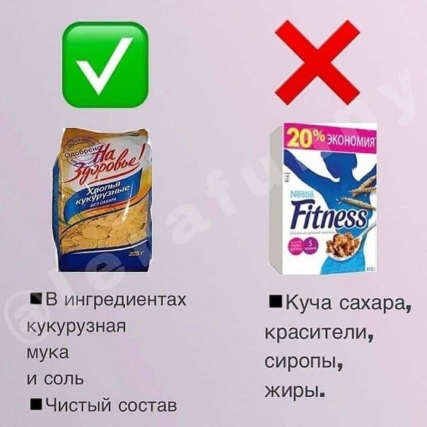   - 6
