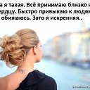���� ������, ������ - ��������� 17 ������� 2020 � ������ ������ ��������
