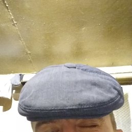 ���� ������, ������ - ��������� 23 ����� 2020