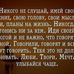 ������, �����, 56 ���