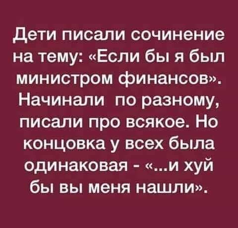 Zemlyanika - 21  2020  21:53 - 4