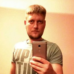 Andrey, ������