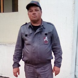 , -, 57 