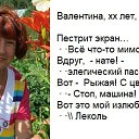 ���� ������, ��������� - ��������� 7 ���� 2020 � ������ ������ ��������