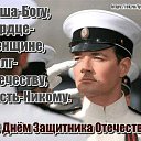 ���� ����, ������, 53 ���� - ��������� 25 ������� 2020