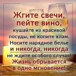 ���� - 13 ��� 2020 � 15:03