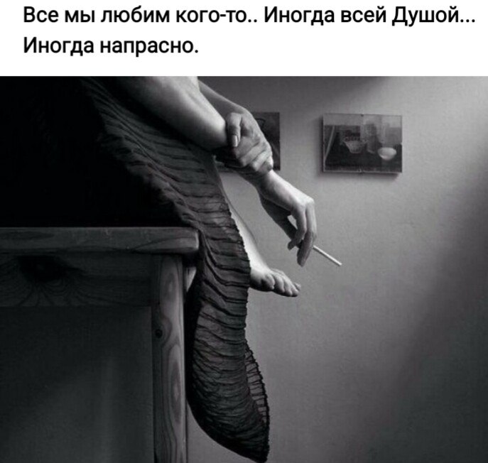 ***Victoria Viktorovna*** - 31  2020  13:55