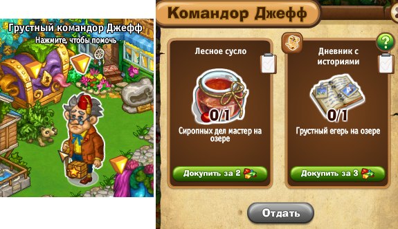  - 1  2020  04:04
