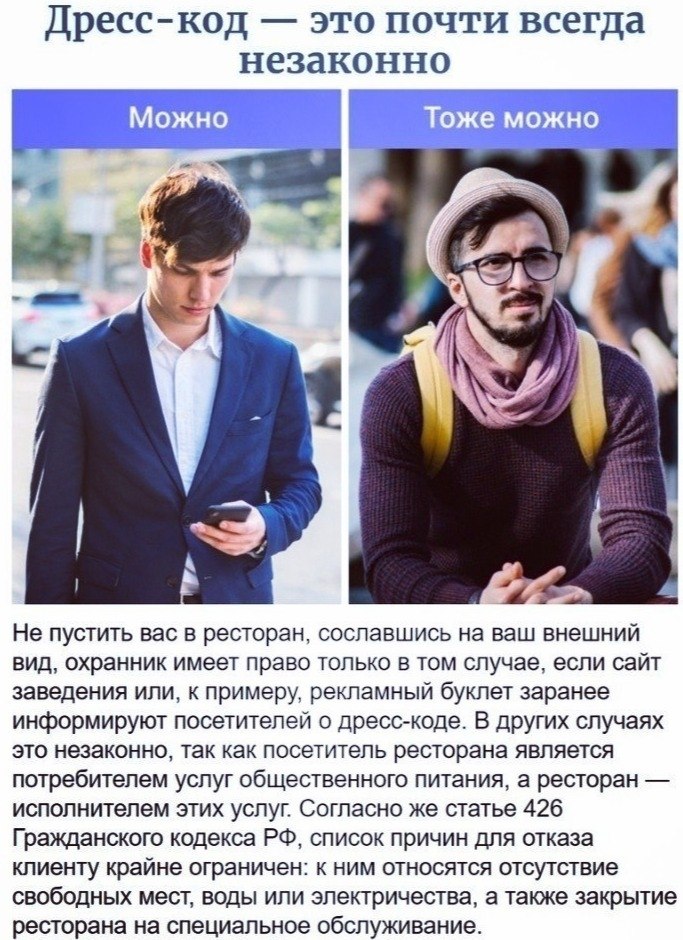    - 10